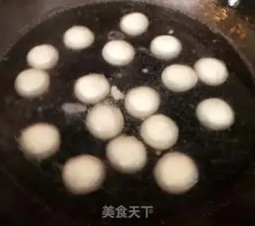 Make It