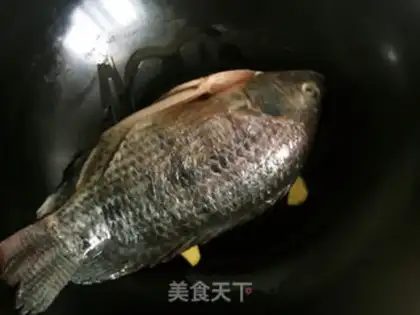 Make A red-burned tilapia step 2