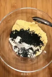 Make Breakfast grab cake step 0