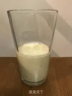 Make A monkey milkshake step 2