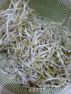 Make Hot green bean bud step 0