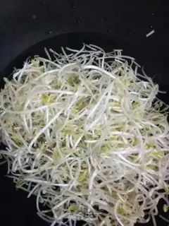Make Hot green bean bud step 1