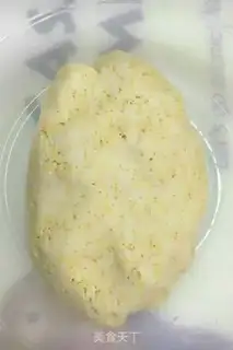 Make The rice pot step 2