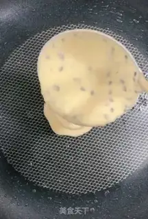 Make Breakfast grab cake step 2