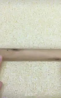 Make The rice pot step 3