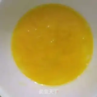 Make Frozen eggs step 1