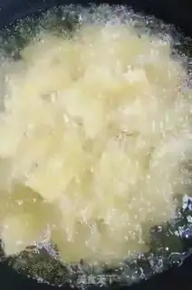 Make The rice pot step 5