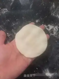 Make Fresh tomato juice step 0