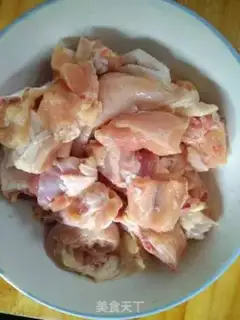 Make Curry potato chicken step 0