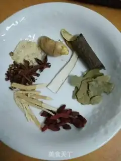 Make Soybones step 0