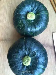 Make Coconut pumpkin ball step 0