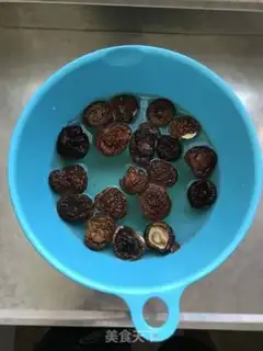 Make Mushroom oil step 0