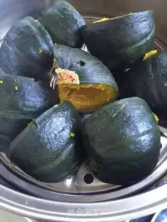 Make Coconut pumpkin ball step 3