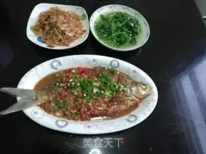Make Red-burned mackerel step 0