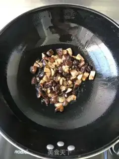 Make Mushroom oil step 4