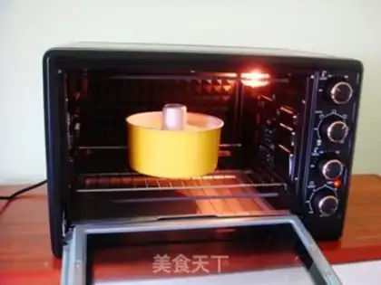 Make Red-tree twilight cake step 12