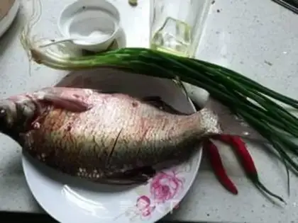Make Red-burned mackerel step 1