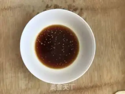 Make Mushroom oil step 5