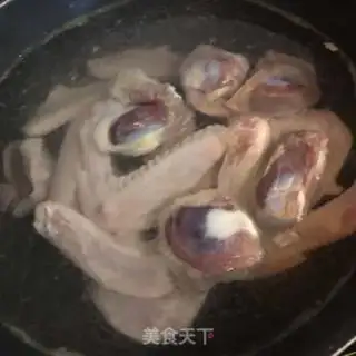 Make Pork wings step 0