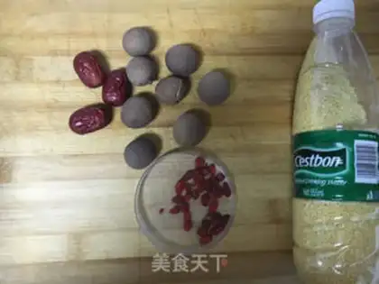 Make The rice porridge step 0