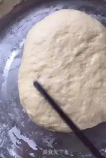 Make Pizza step 1