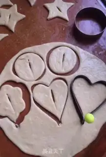 Make Pizza step 2