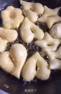 Make Pizza step 3