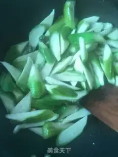 Make Taste melon step 2