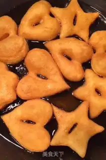 Make Pizza step 4