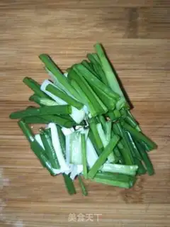 Make Twirling step 3