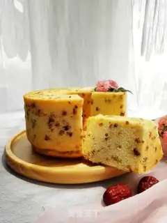 Make Red-tree twilight cake step 18
