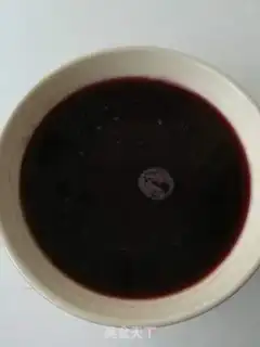 Make Purple rice skin step 0
