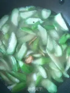 Make Taste melon step 4