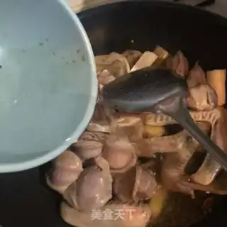 Make Pork wings step 5