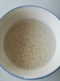 Make Purple rice skin step 1