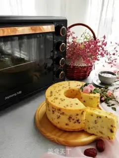 Make Red-tree twilight cake step 19