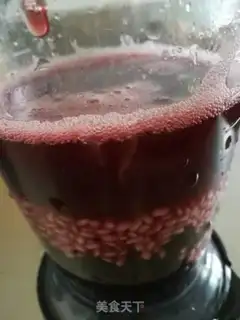 Make Purple rice skin step 2