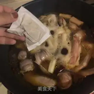 Make Pork wings step 7