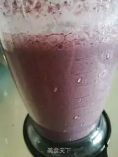 Make Purple rice skin step 3