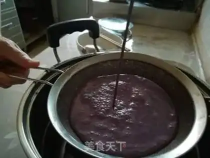 Make Purple rice skin step 4