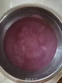Make Purple rice skin step 5
