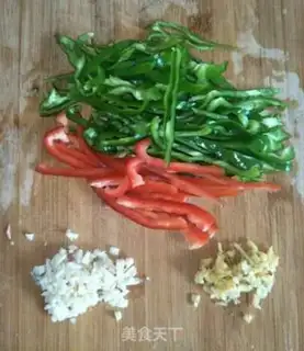 Make Pepper potato step 0