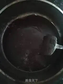Make Purple rice skin step 6