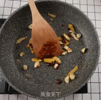 Make Five flowers and oxen hep step 2