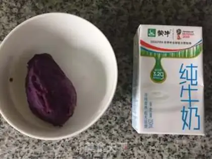 Make Purple shake step 0