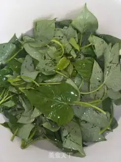 Make Fried potato leaves step 1