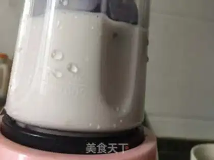 Make Purple shake step 1