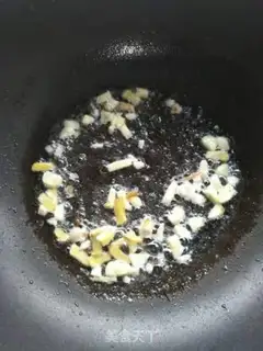 Make Fried potato leaves step 2