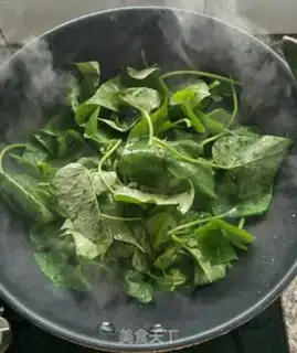 Make Fried potato leaves step 3