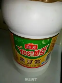Make Chicken sauce step 0